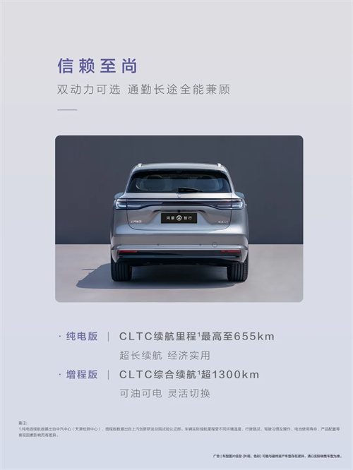 尚界，生于黄金时代