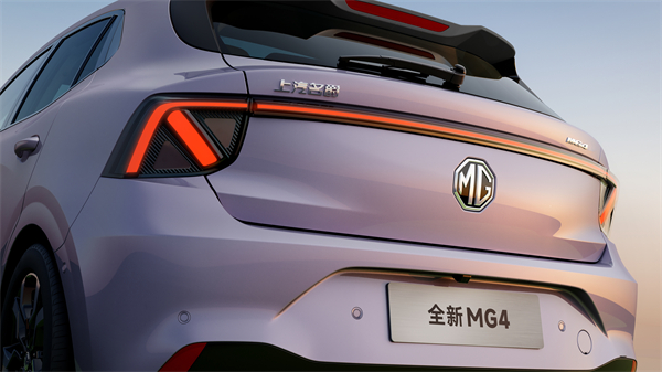 MG All in新能源，MG×OPPO智行车机互联系统将首搭于全新MG4